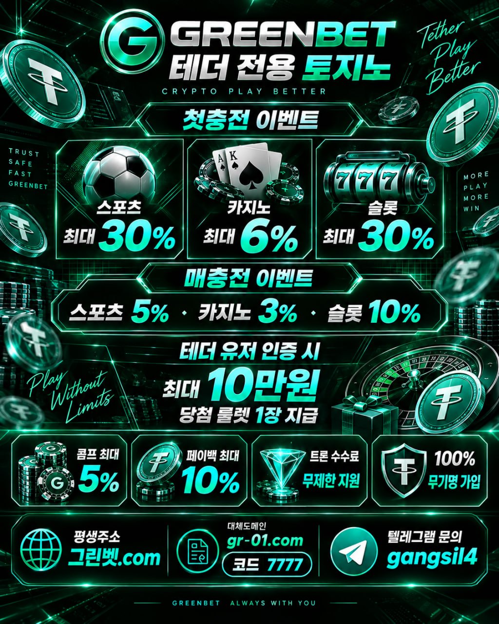 본문 사진