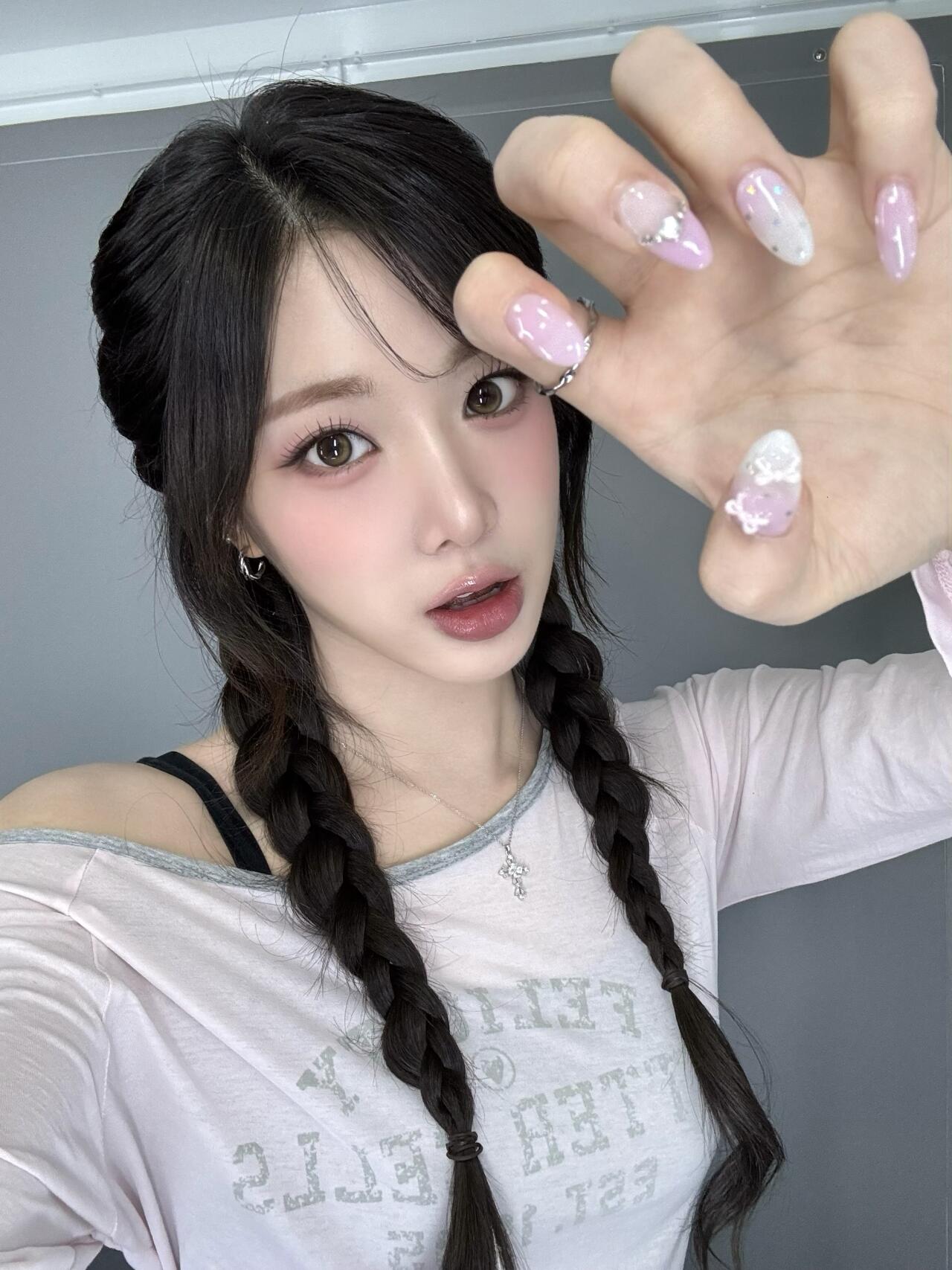 니엔