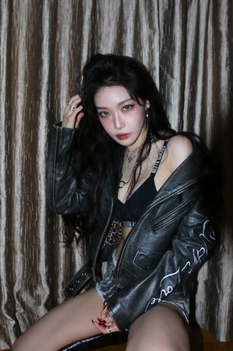 청하