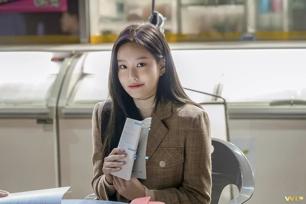 박유나