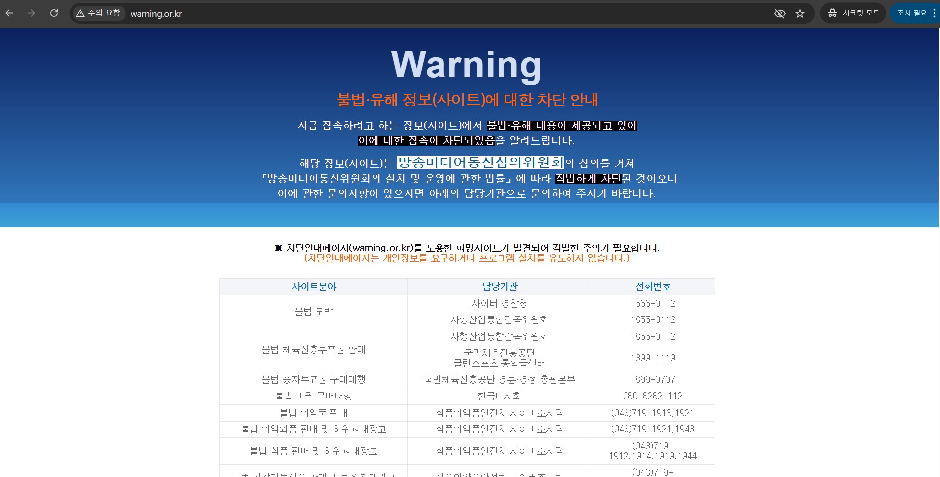 ea6aed885cd496bc4e90ae44b0e60526_1771806450_2339.jpg