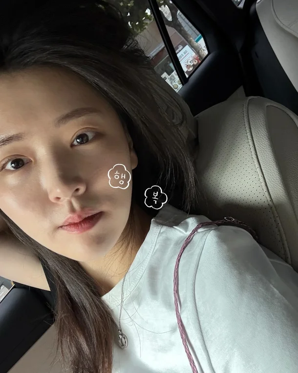 김지은