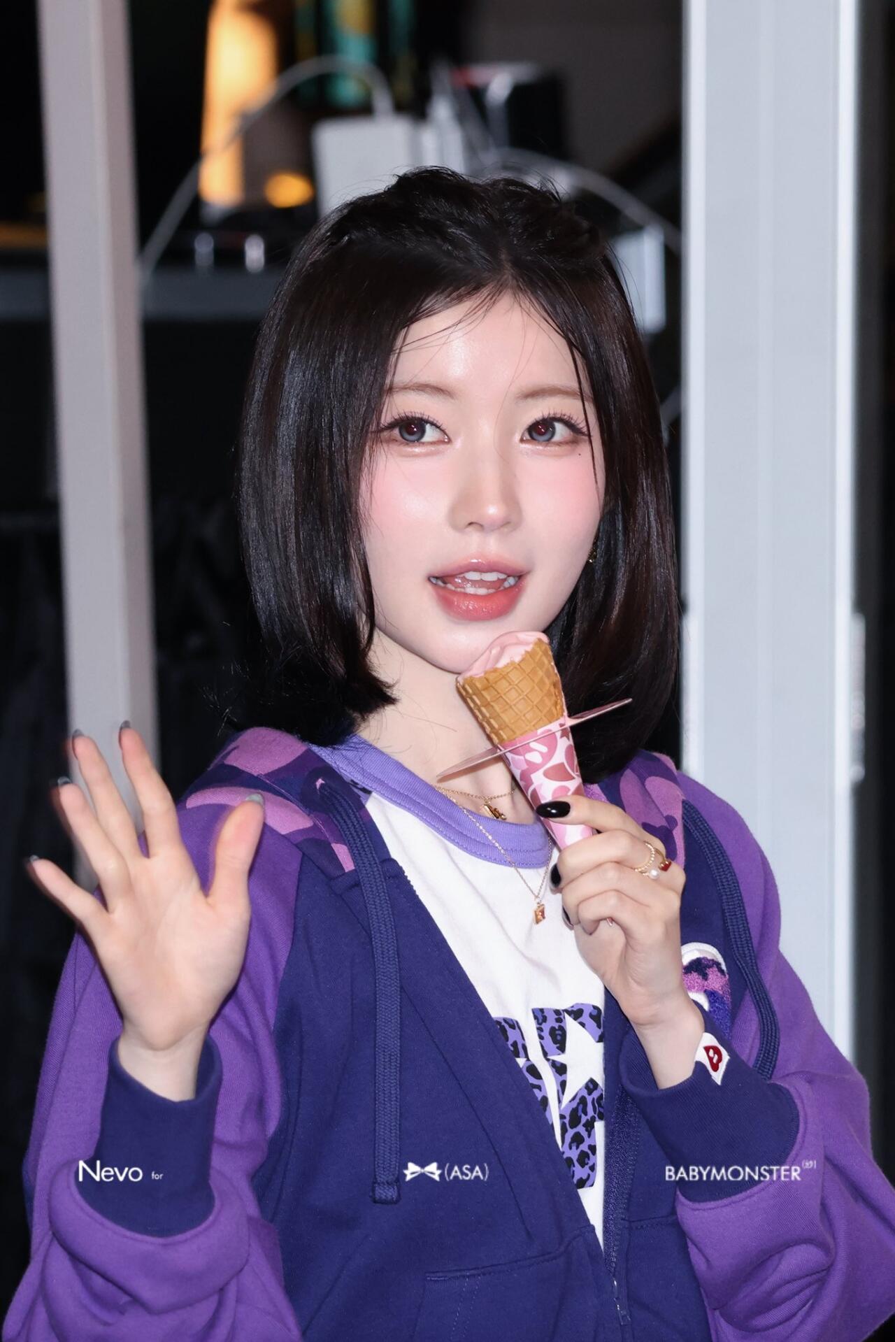 아사