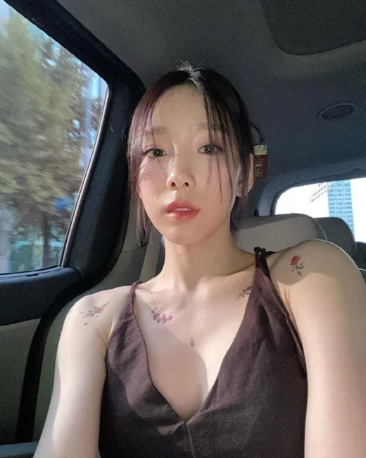 태연