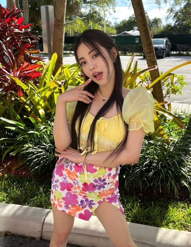 유정