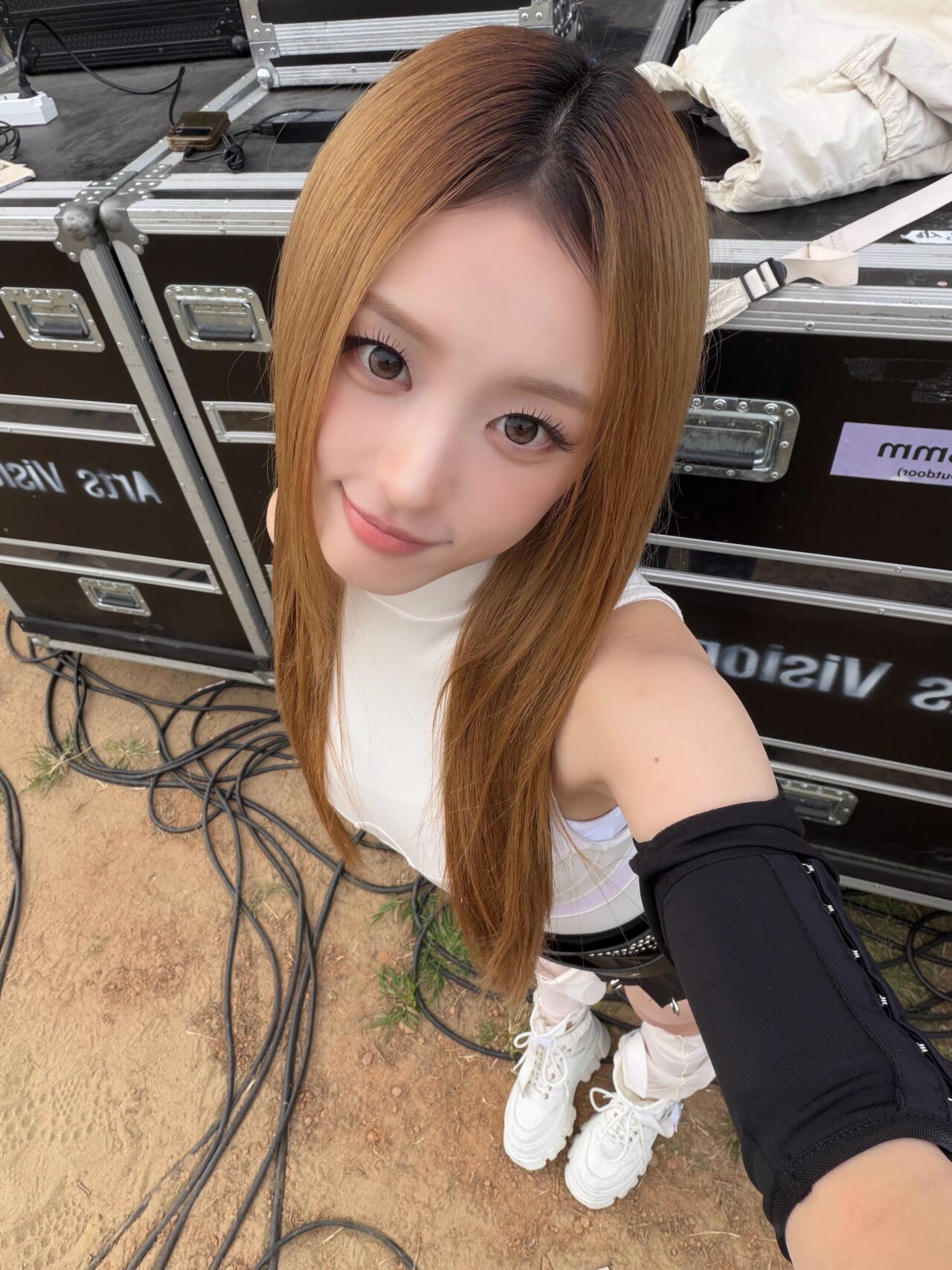 류인