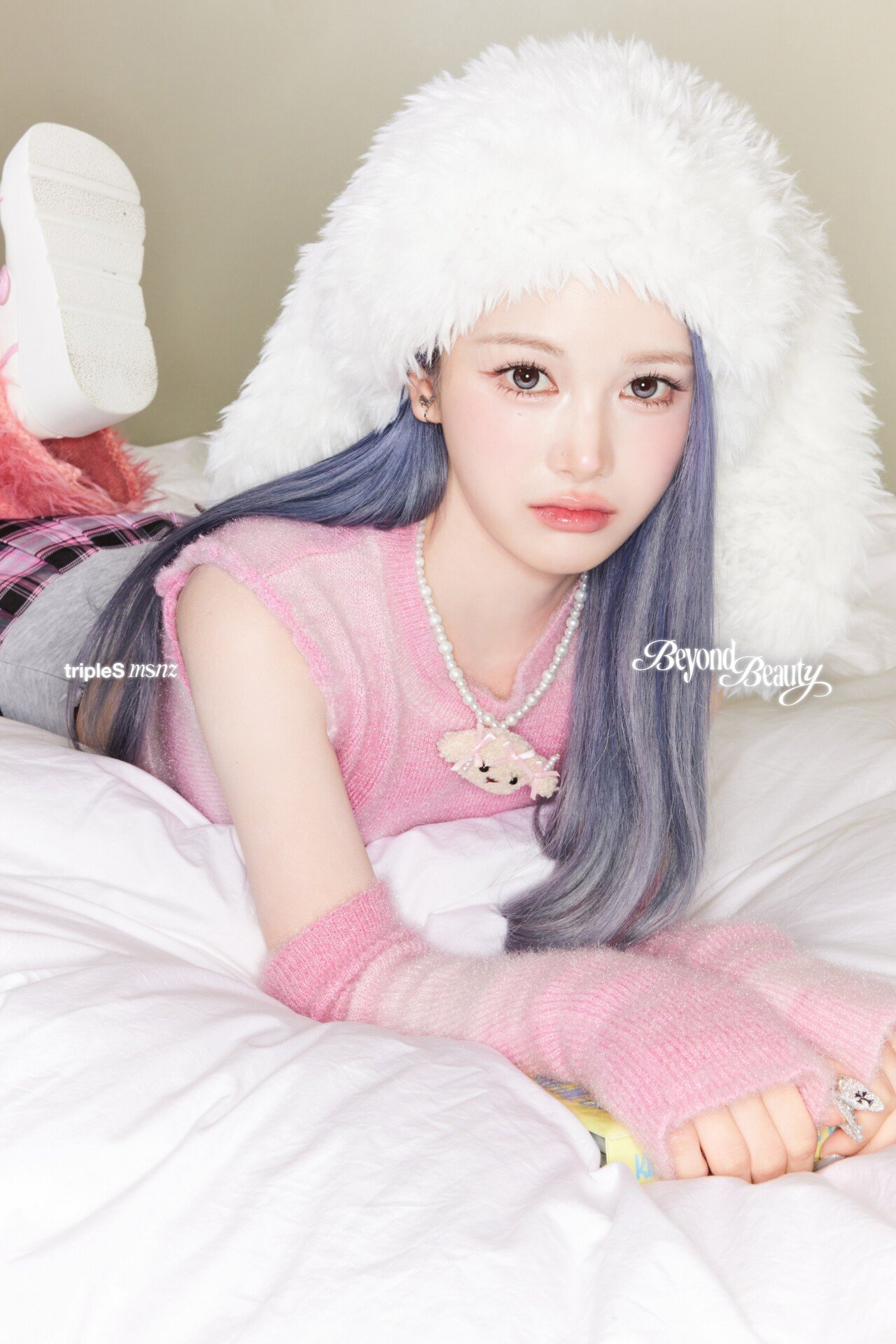 마유