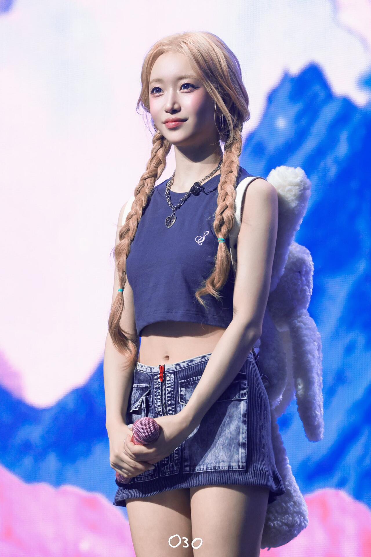 수민
