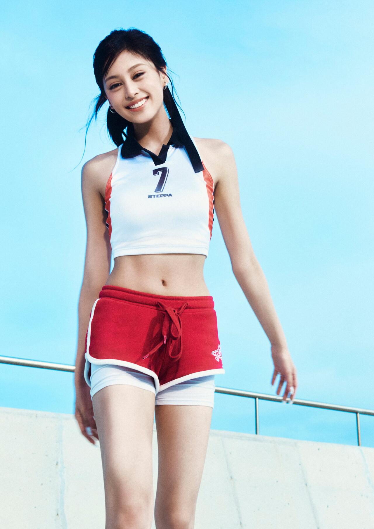 케이틀린