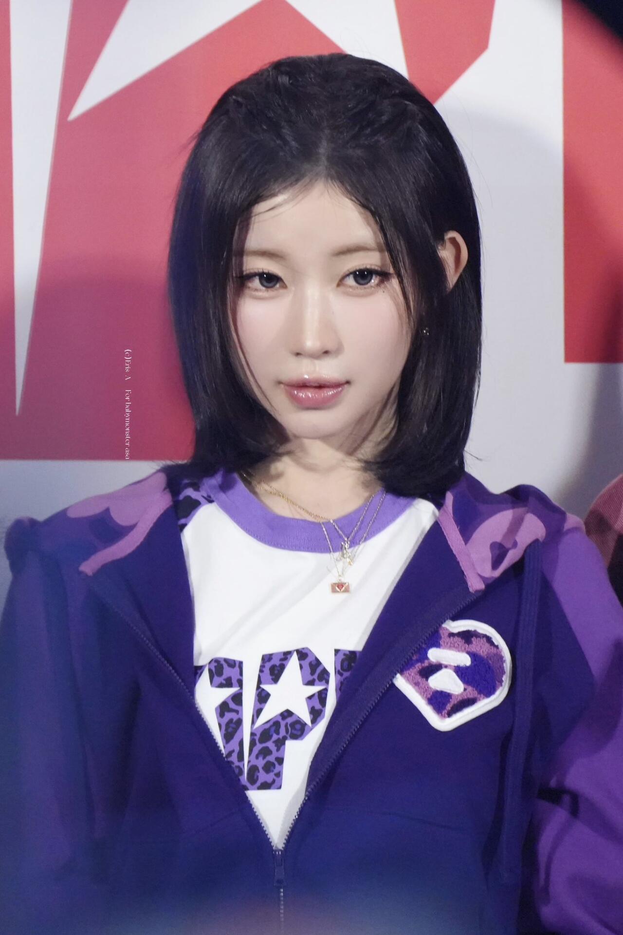 아사