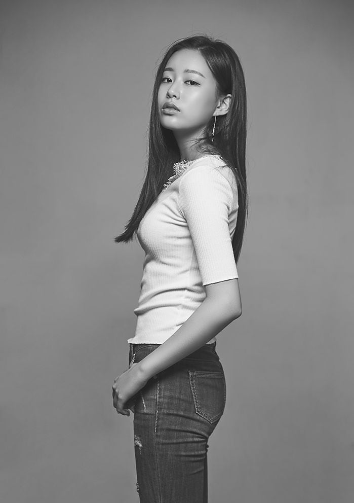 박유나