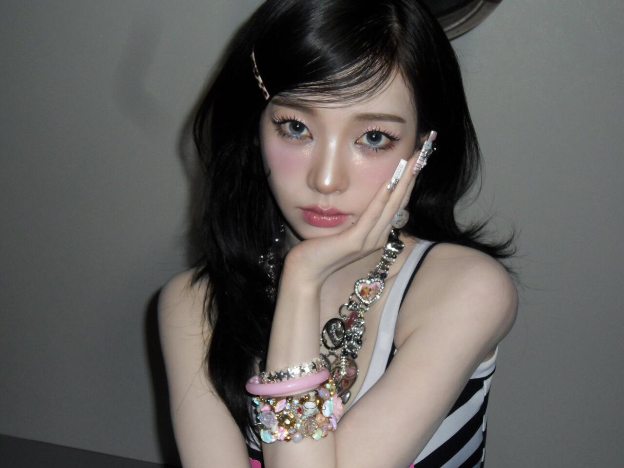 카리나
