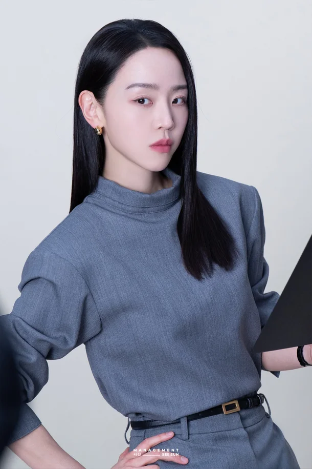 신혜선