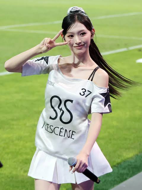 미나미