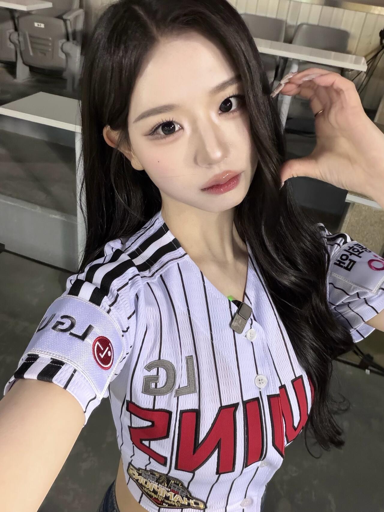 김채연