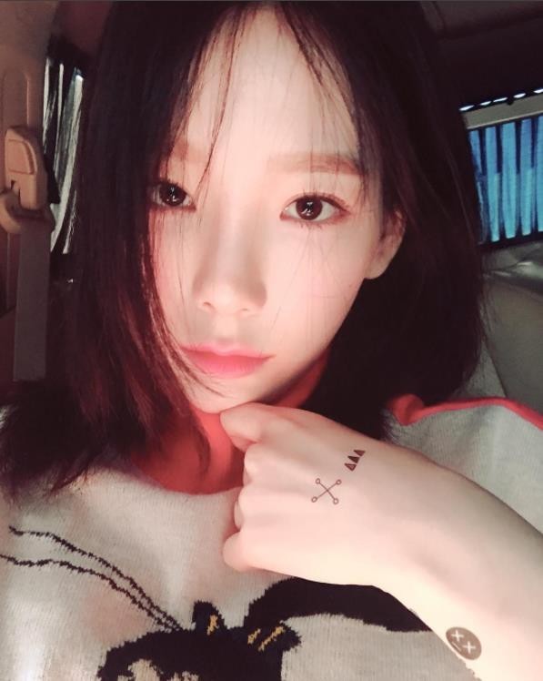 태연