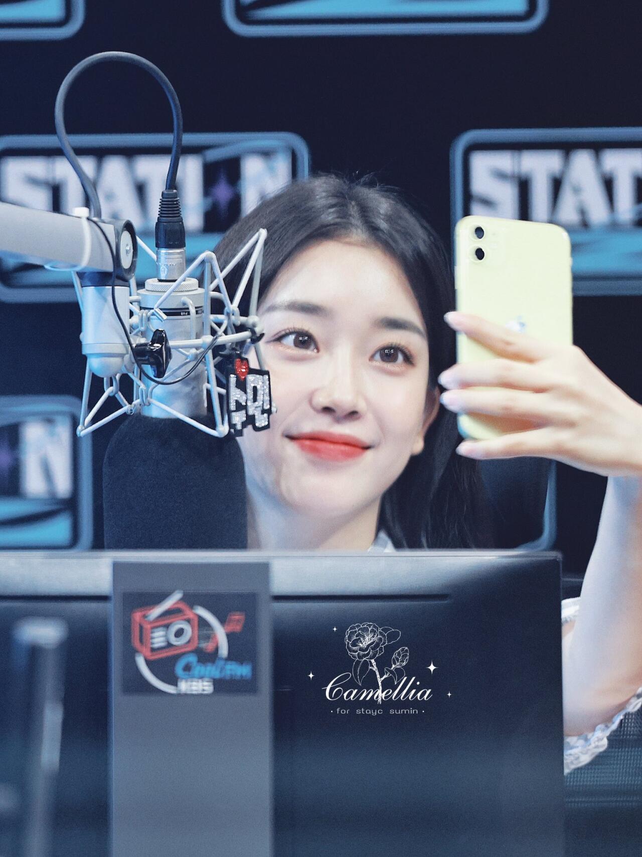 수민