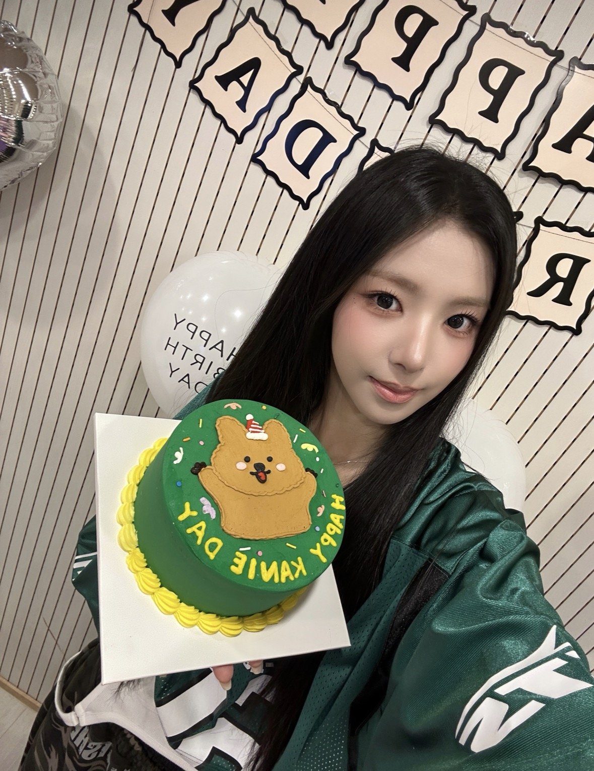 카니