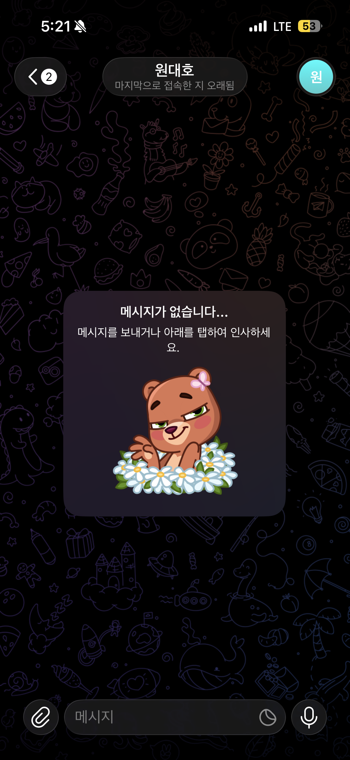 637c61a989e0c9d3947d23ffb295a911_1767866858_6566.png