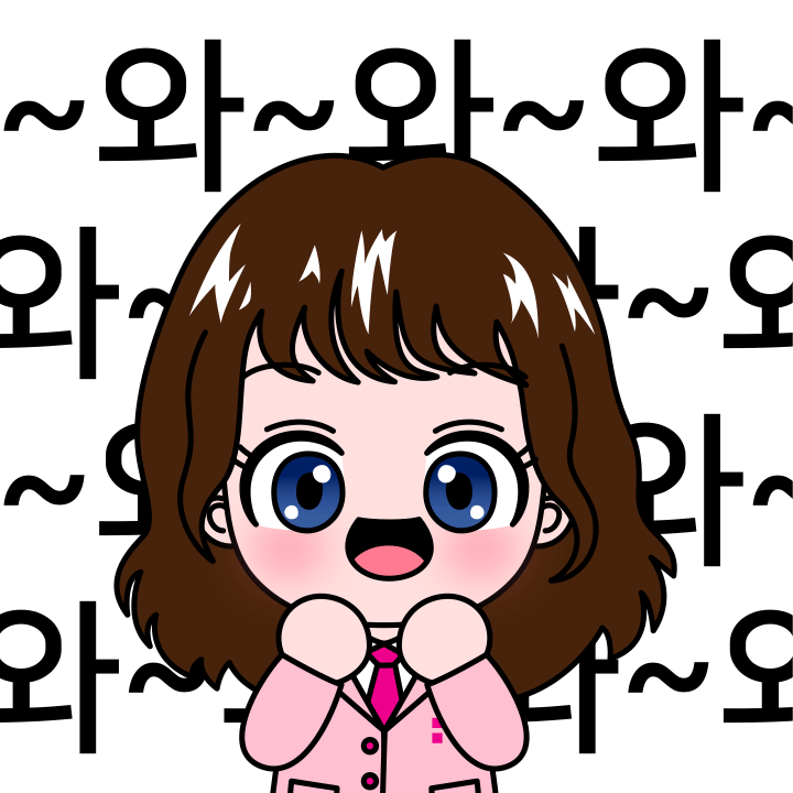 이모티콘