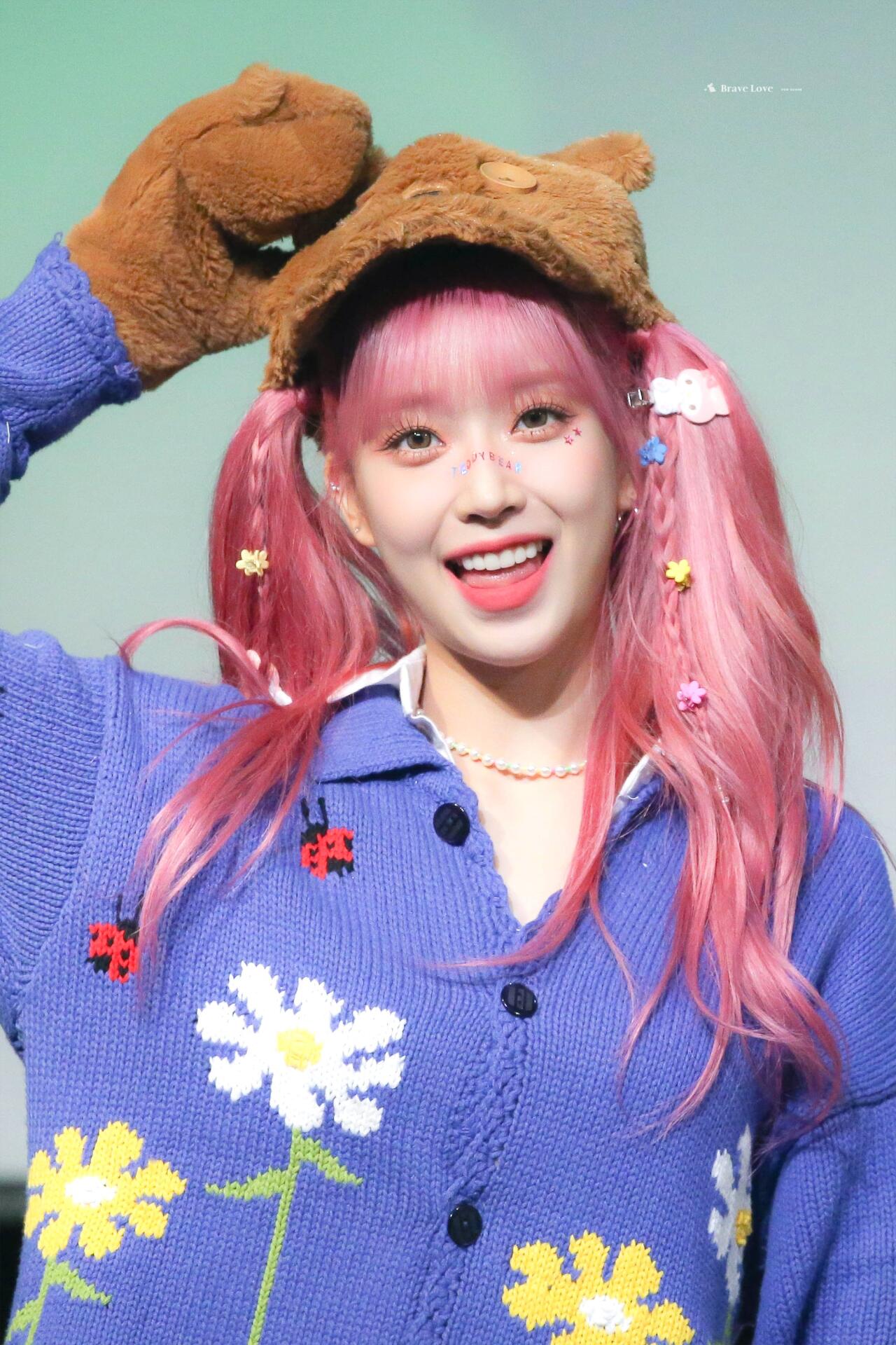수민