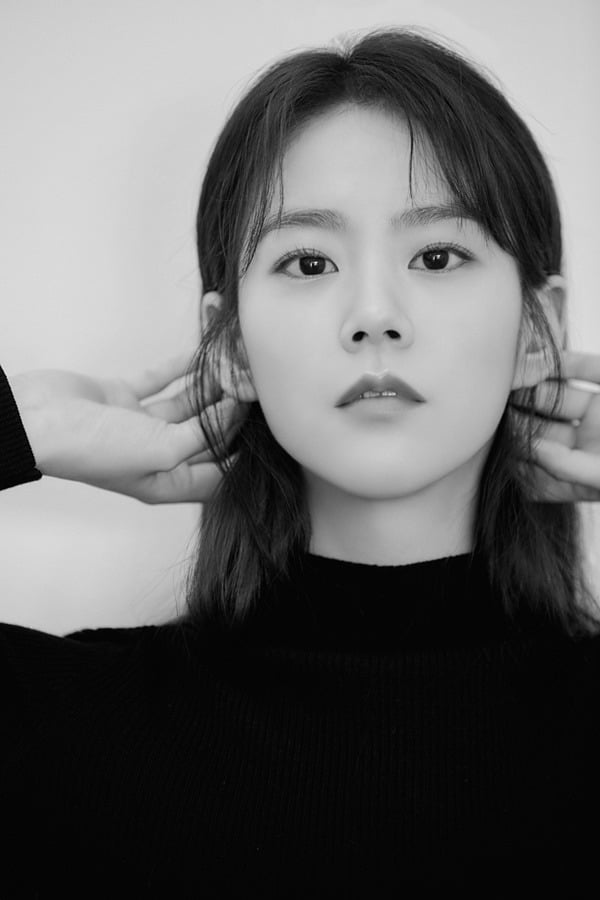 한승연