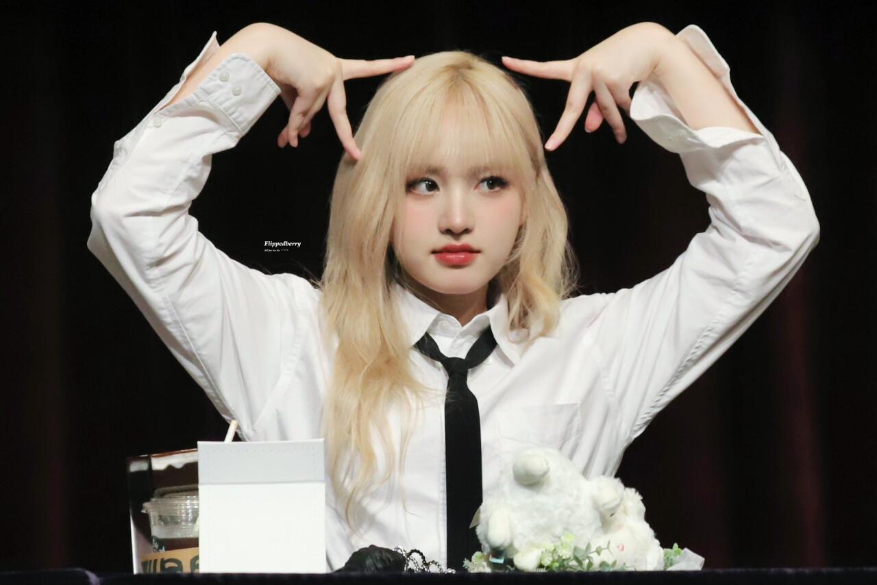 리즈