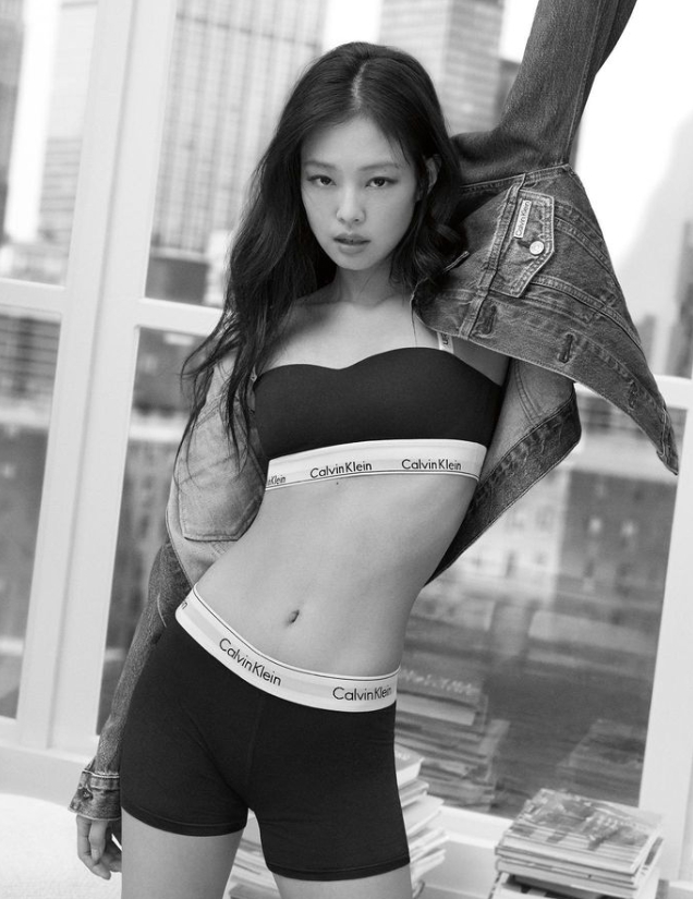 제니