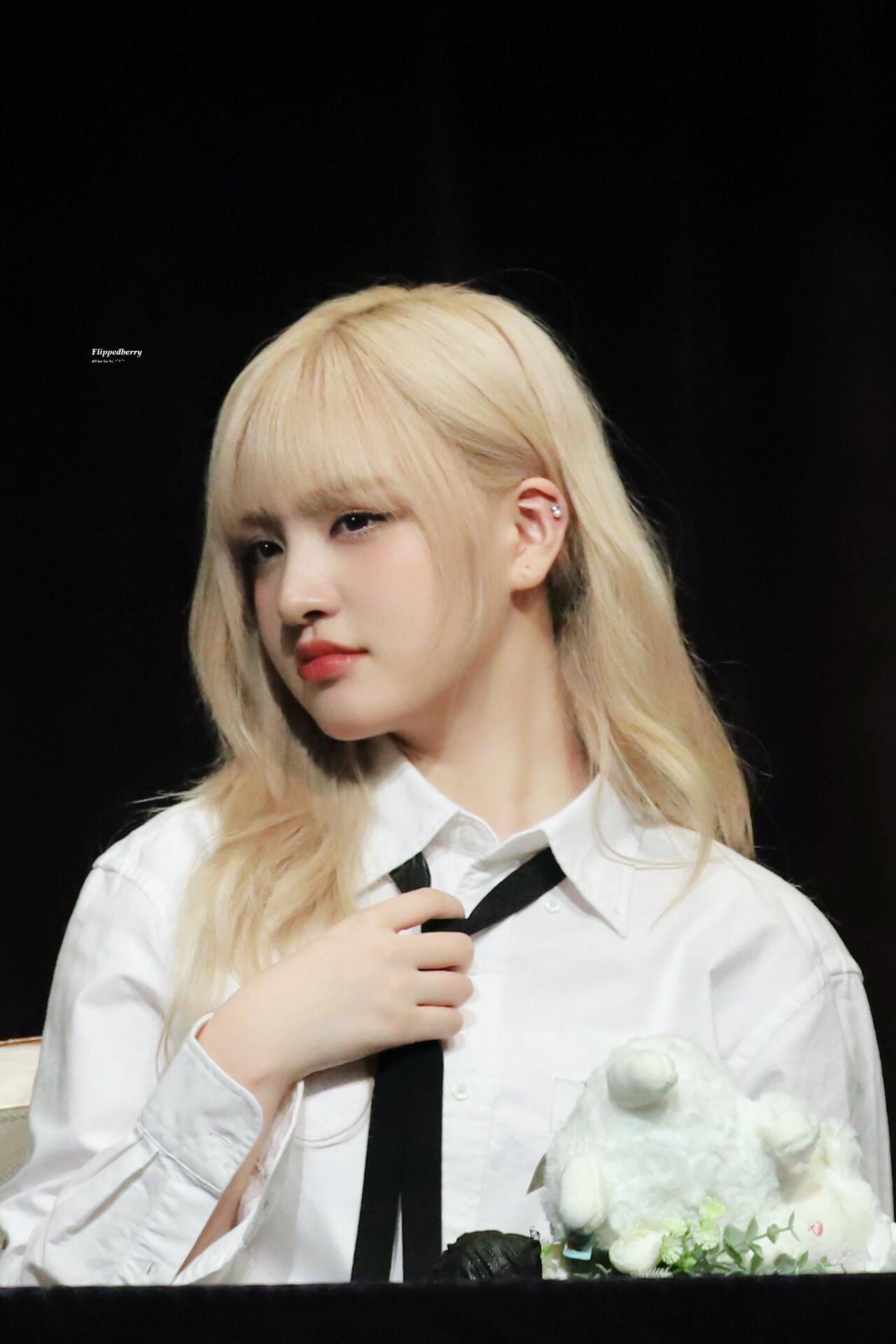 리즈