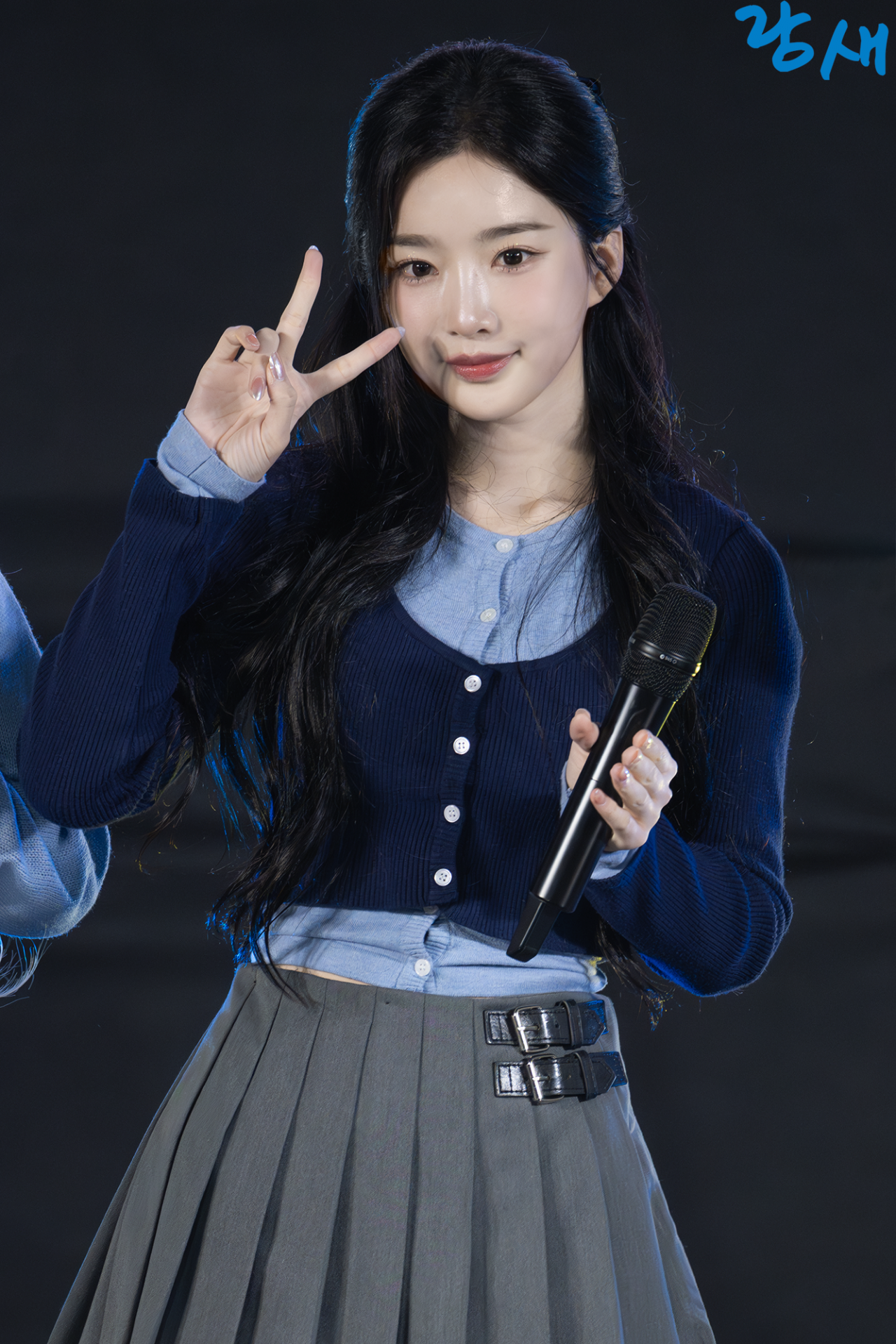 김유연