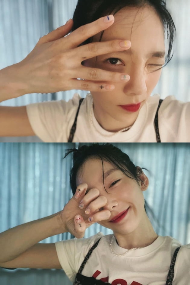 태연
