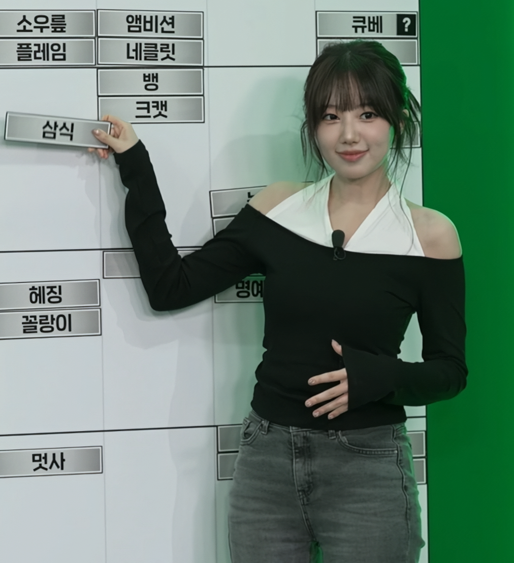이은빈