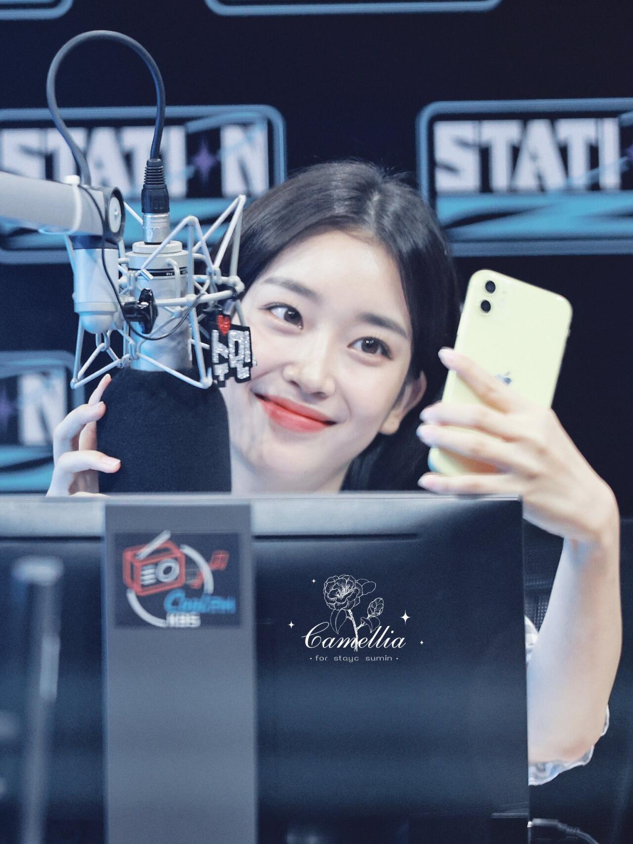 수민