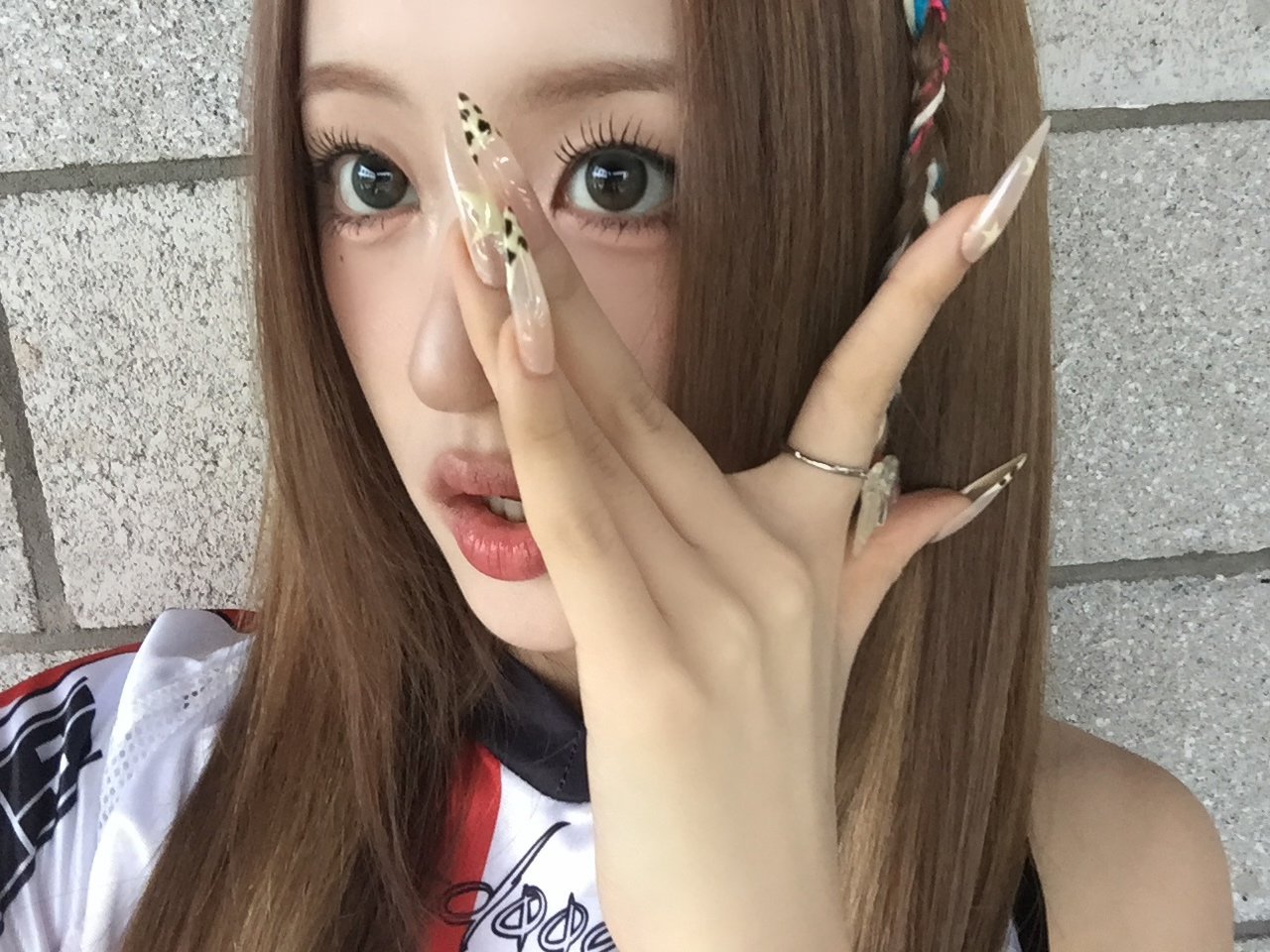 류인
