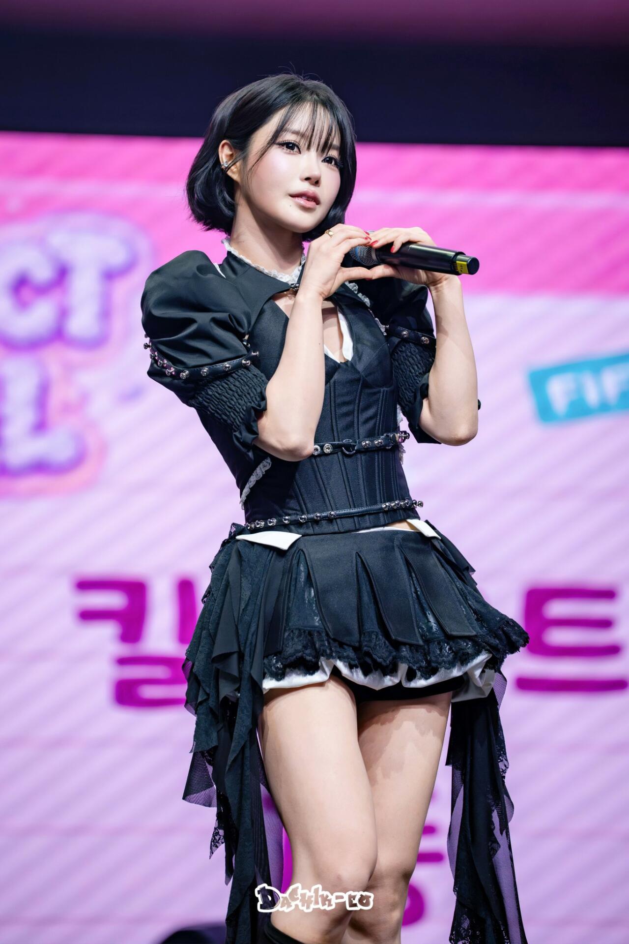 키나