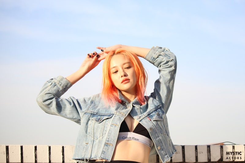이주연