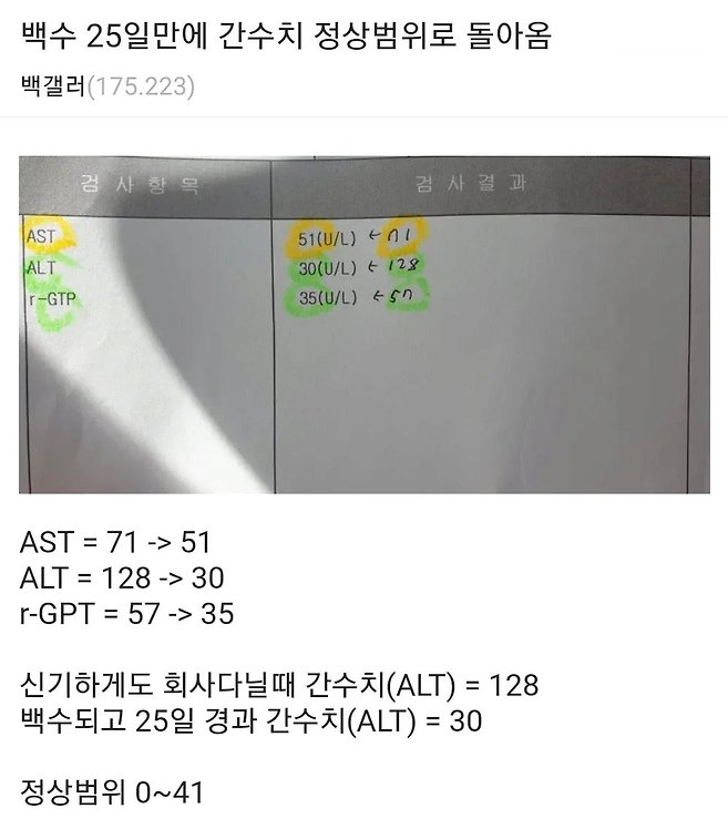 ddb2822fc5bc4fb0e902d433f56f8150_1772869518_7814.png