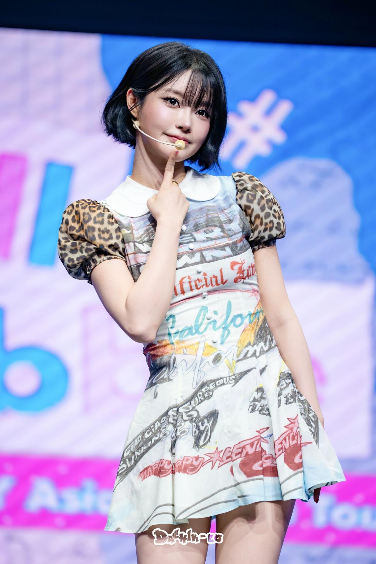 키나