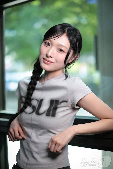 미나미