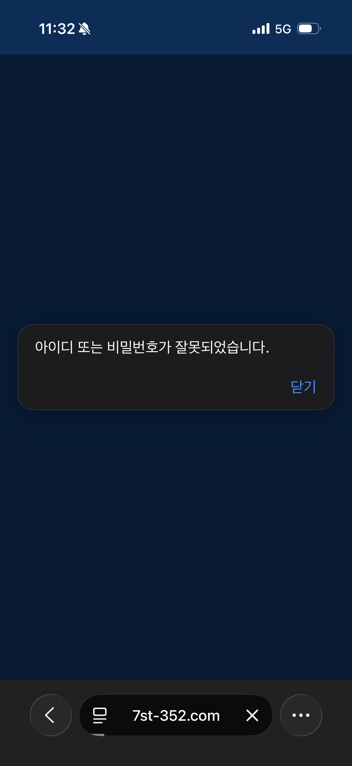 ea6aed885cd496bc4e90ae44b0e60526_1771806448_267.png
