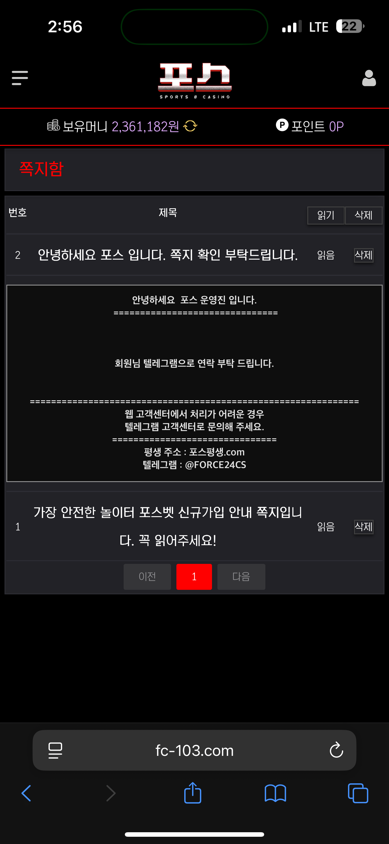 1765bfa91f0935d9c4f8b90432b9bd85_1767681652_7216.png