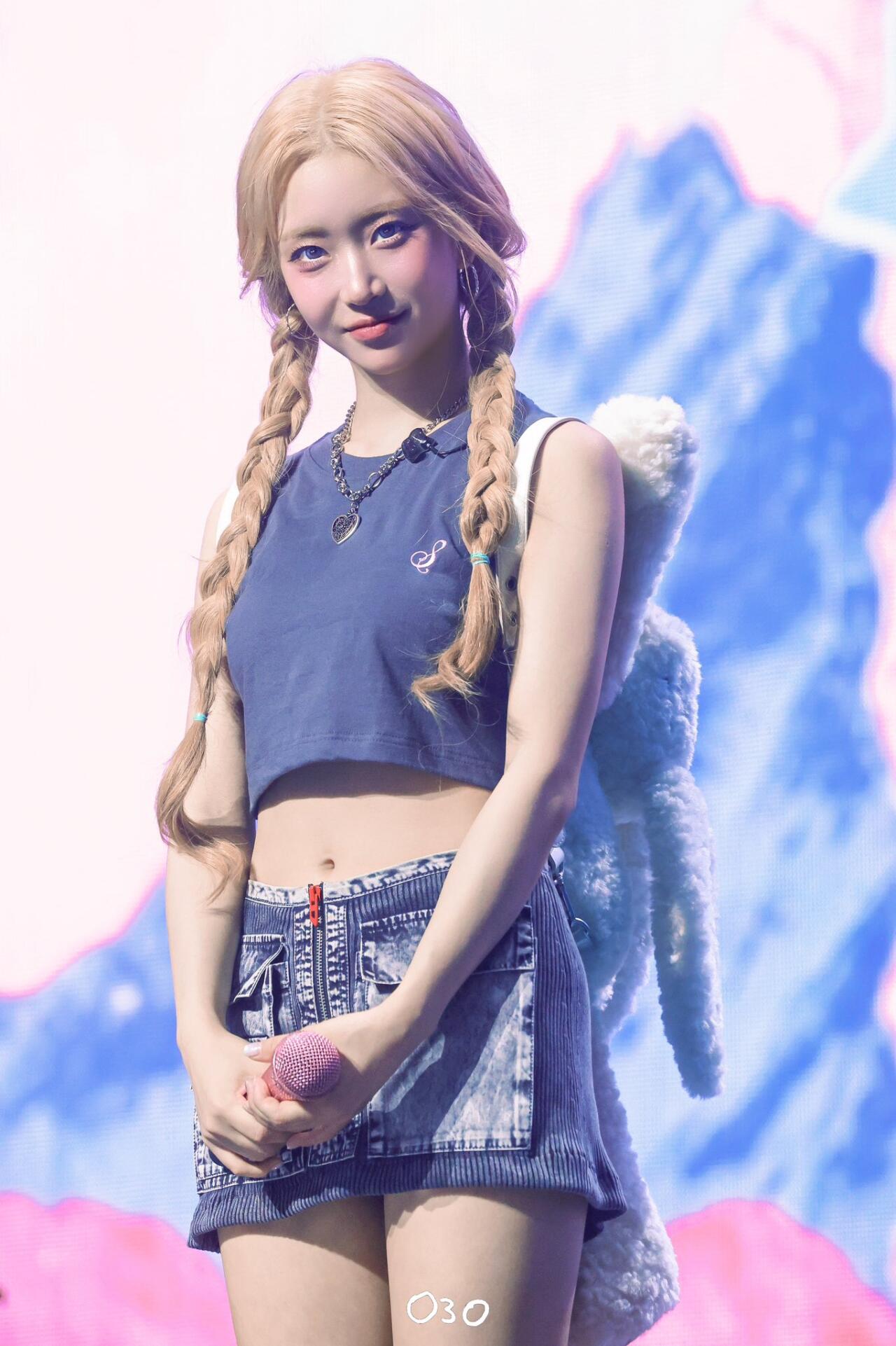 수민