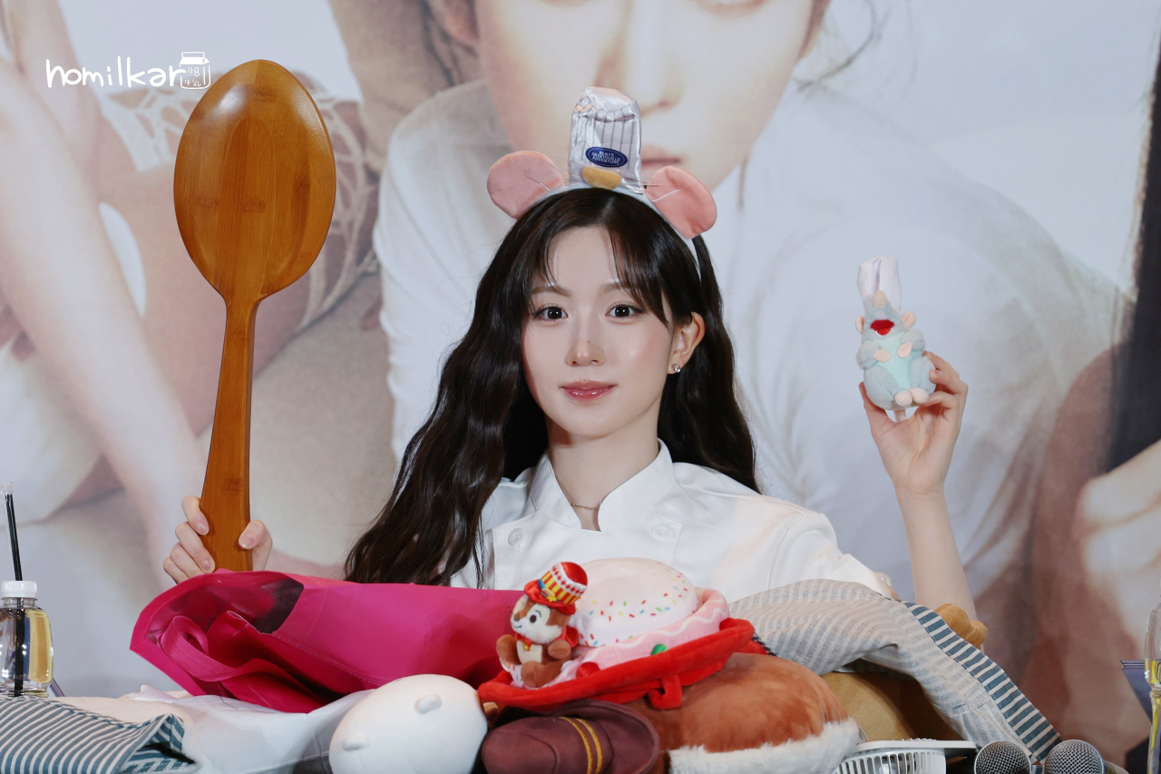 오해원