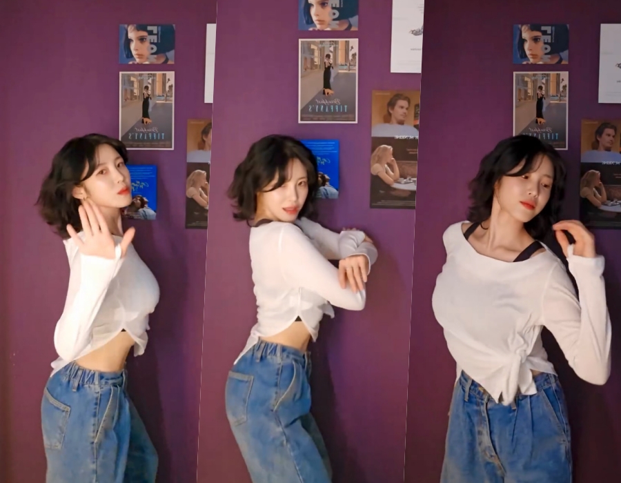 전효성