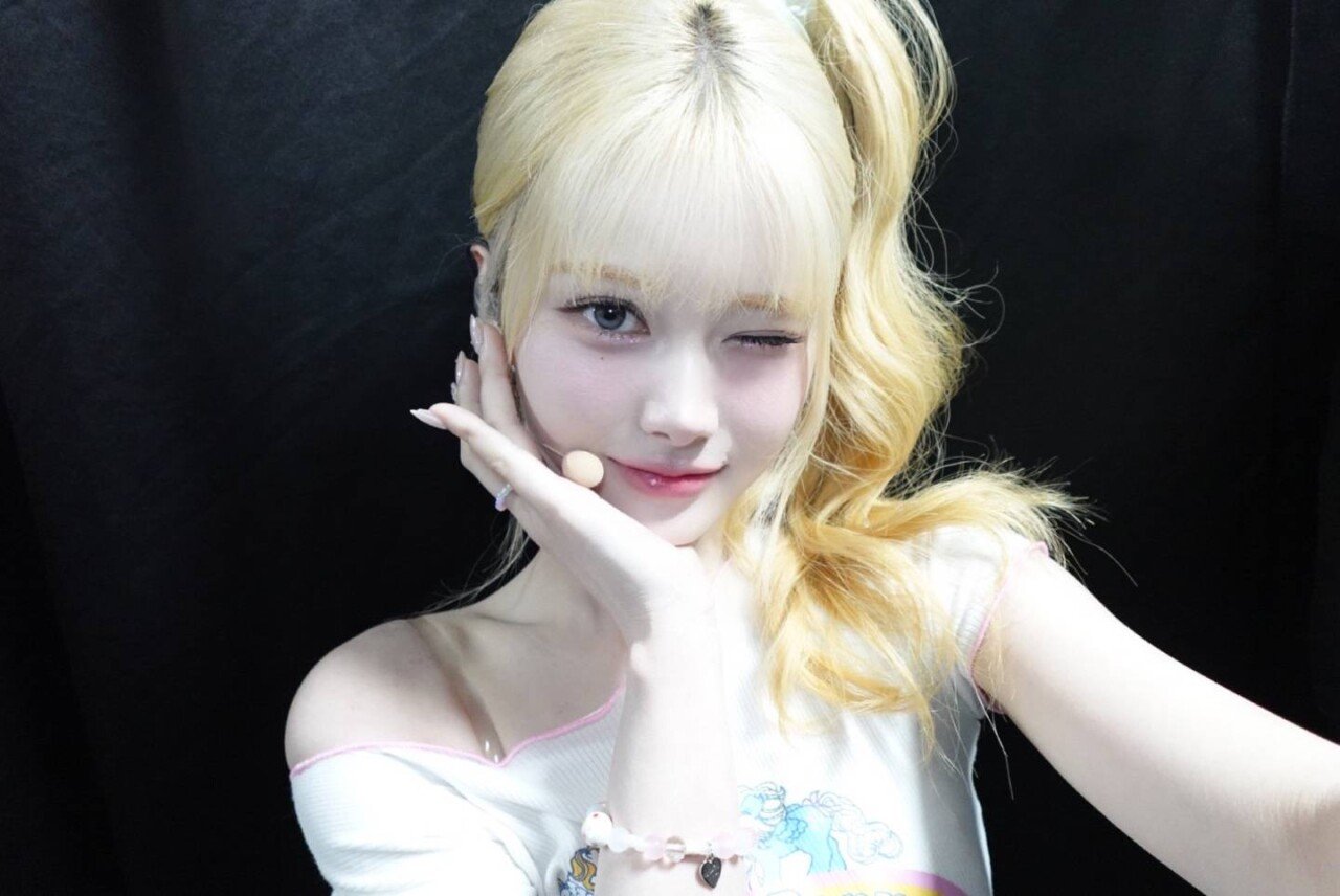 마유