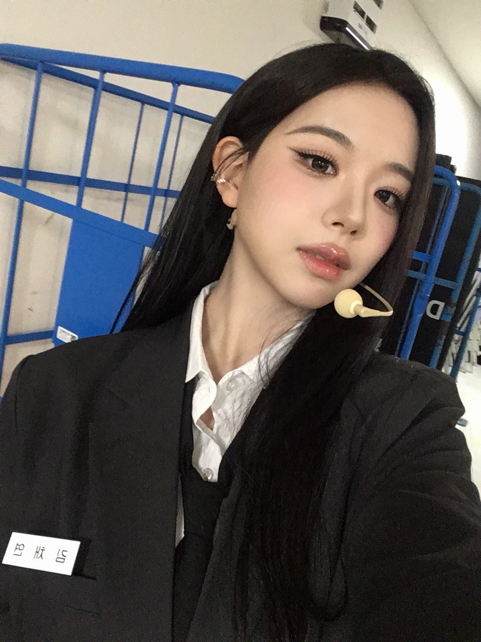 김채연