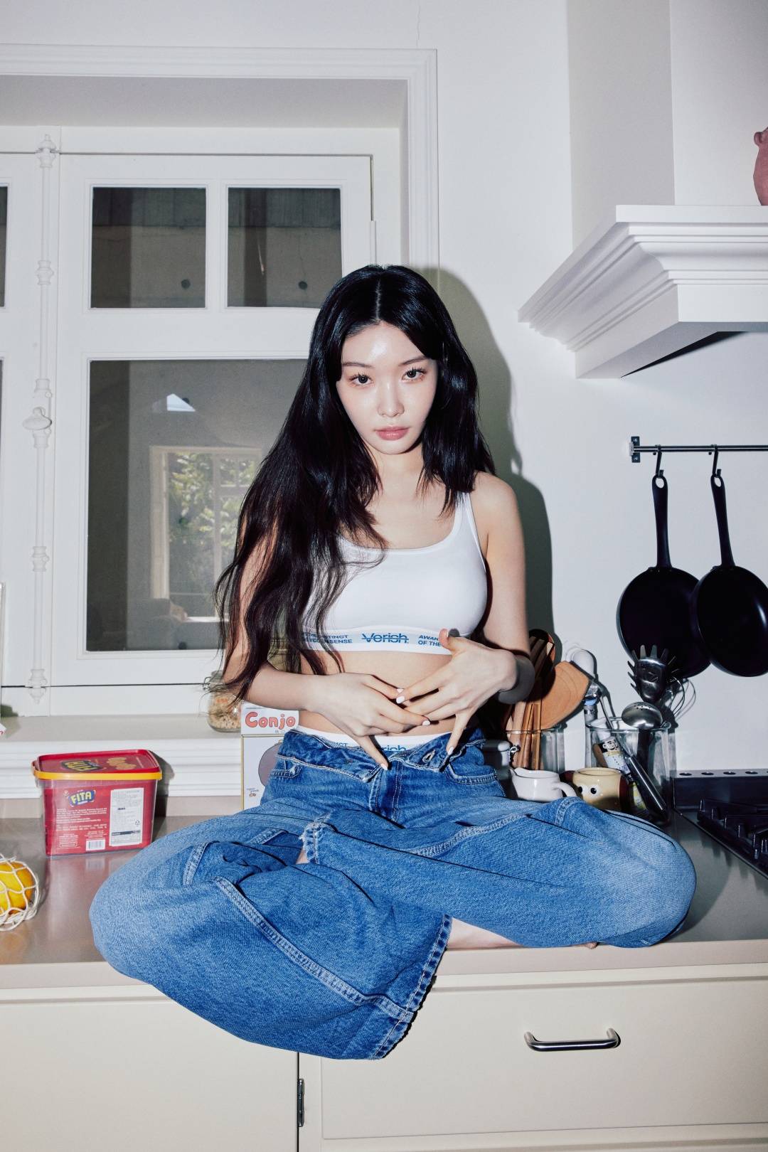 청하