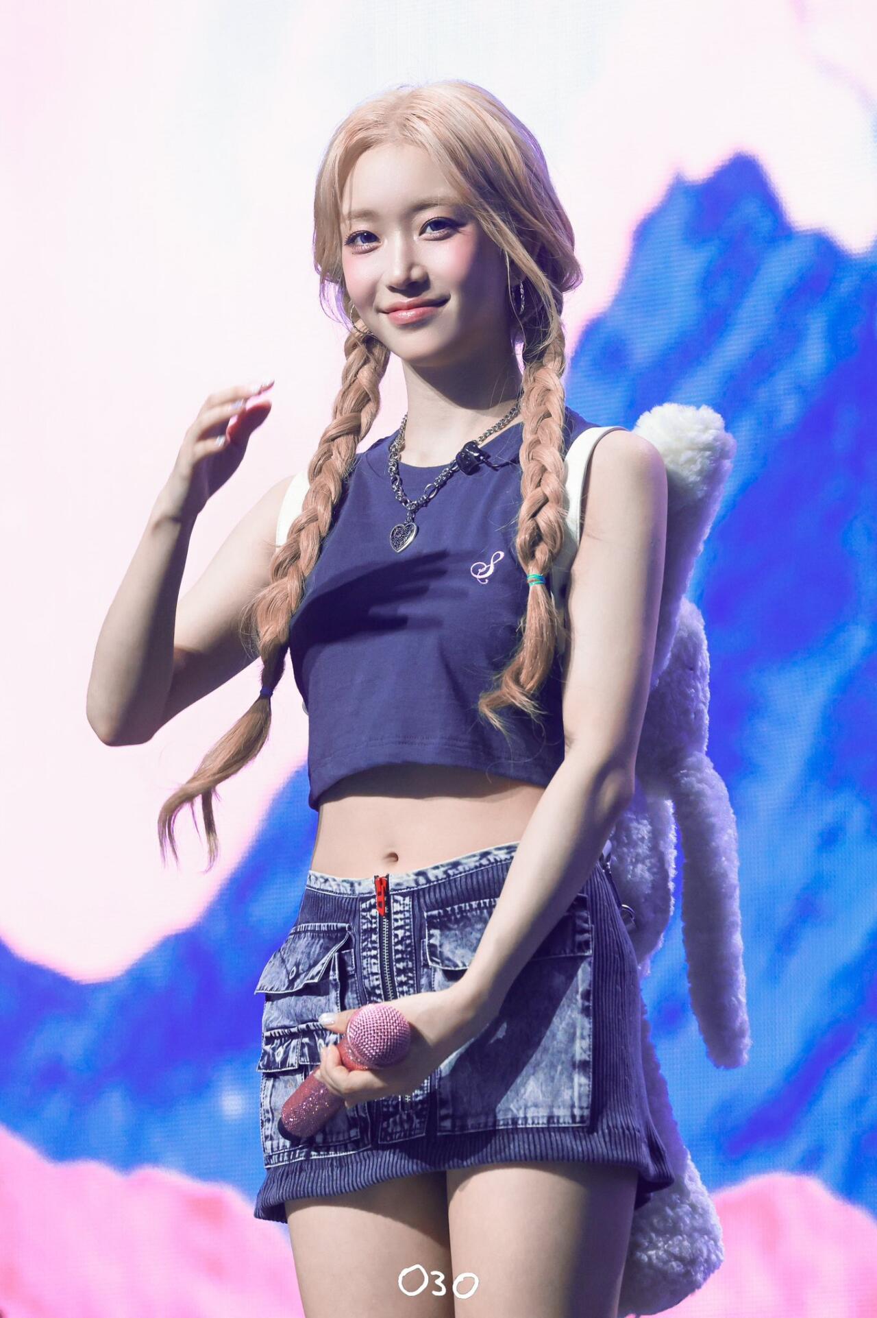 수민