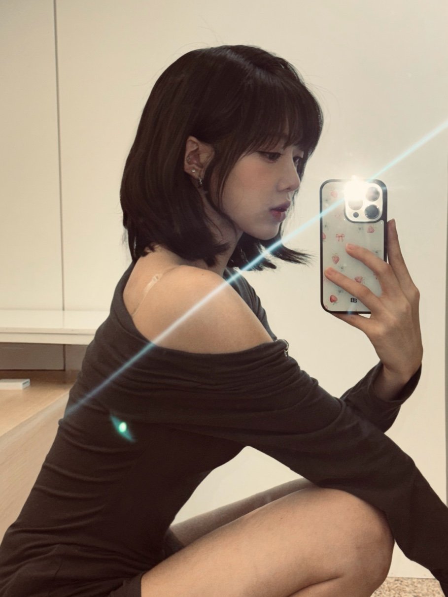 니엔