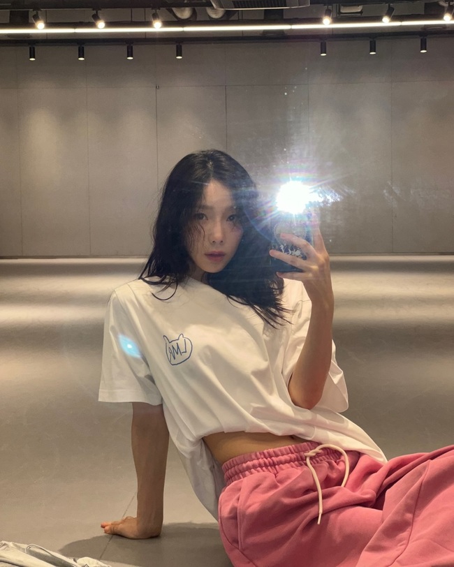 태연